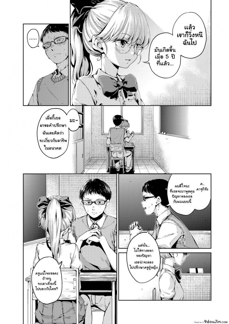 832d663efb386599bd6341beac433435