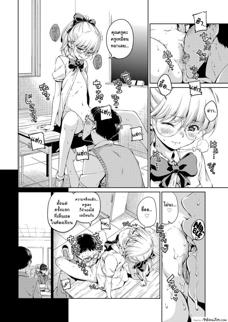 fcf562c8f305c5826bccdad43170f2fe