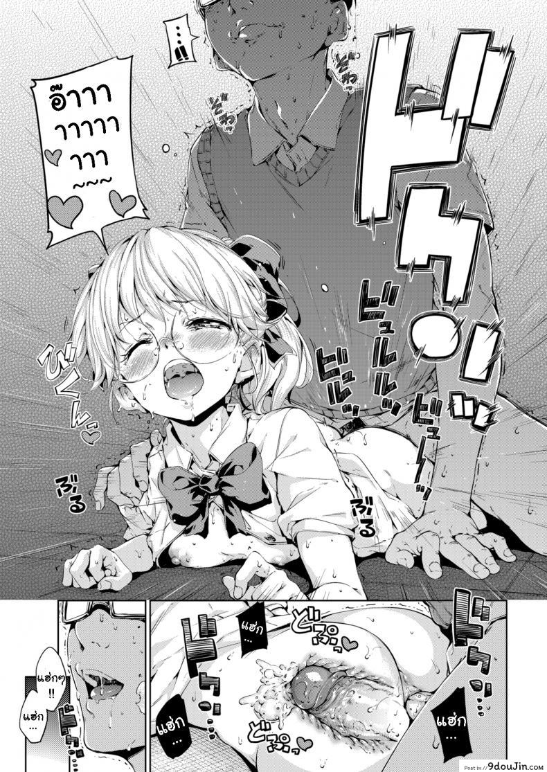 81ee92495e5f2b0f463d73d020ef09cd