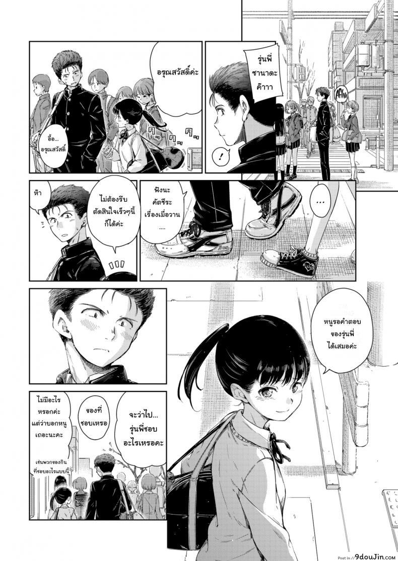 7cefeca34bc76b233be08d0c40161fec