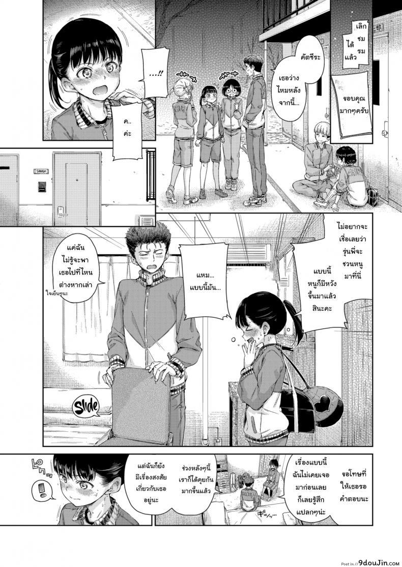 ed9c3e2f2defd49e751155f48ab486bb