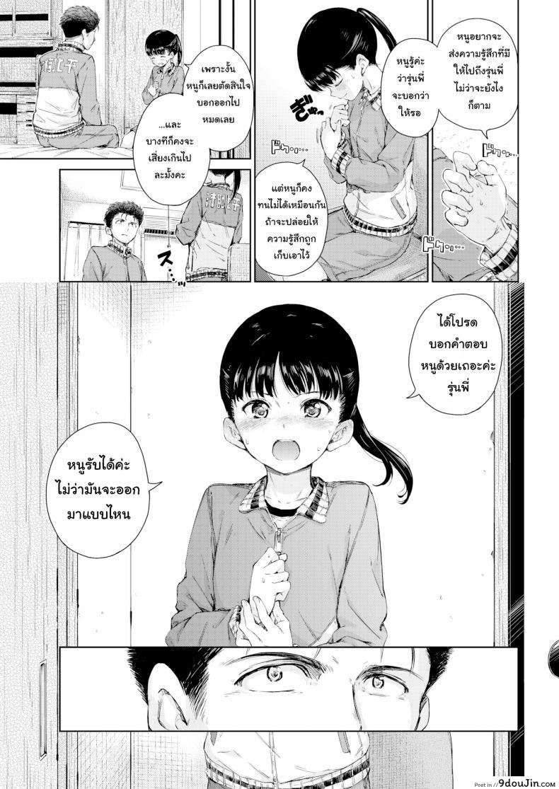 8f1e0f22b905559c23df7603f916fc4f