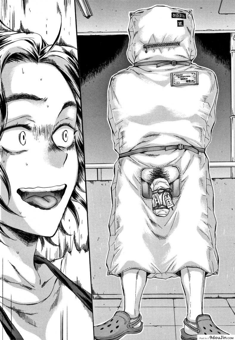 10679153688a7652fe1cc7d9f9040ddd