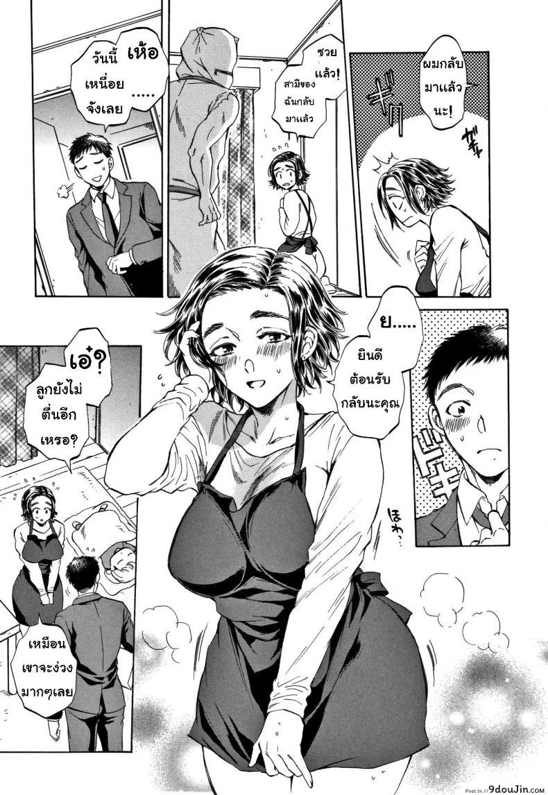 09ef241c8b17df1a790e7489244e3f57