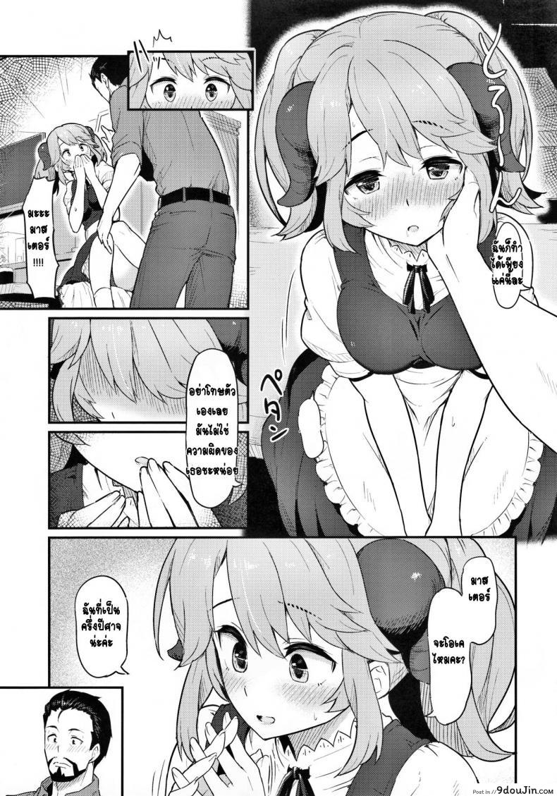 3955b0cbeeb7b17e165186d46f3b3cce