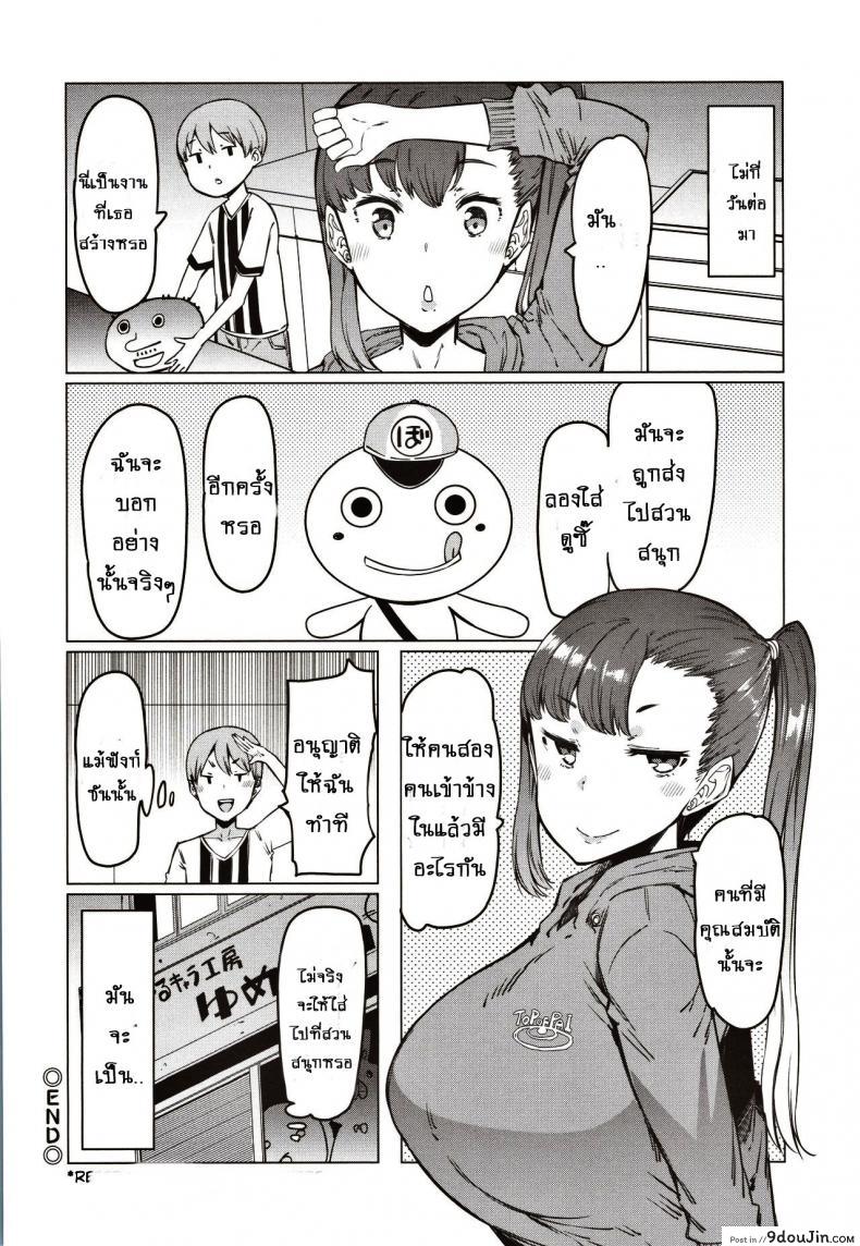 42db07e8810af281a95ef09db65615f6