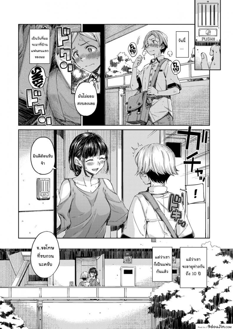 7cefeca34bc76b233be08d0c40161fec