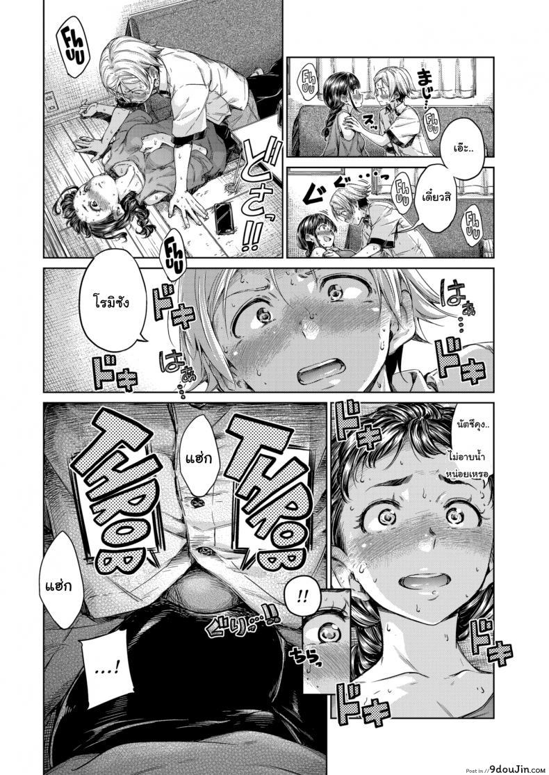 fcf562c8f305c5826bccdad43170f2fe