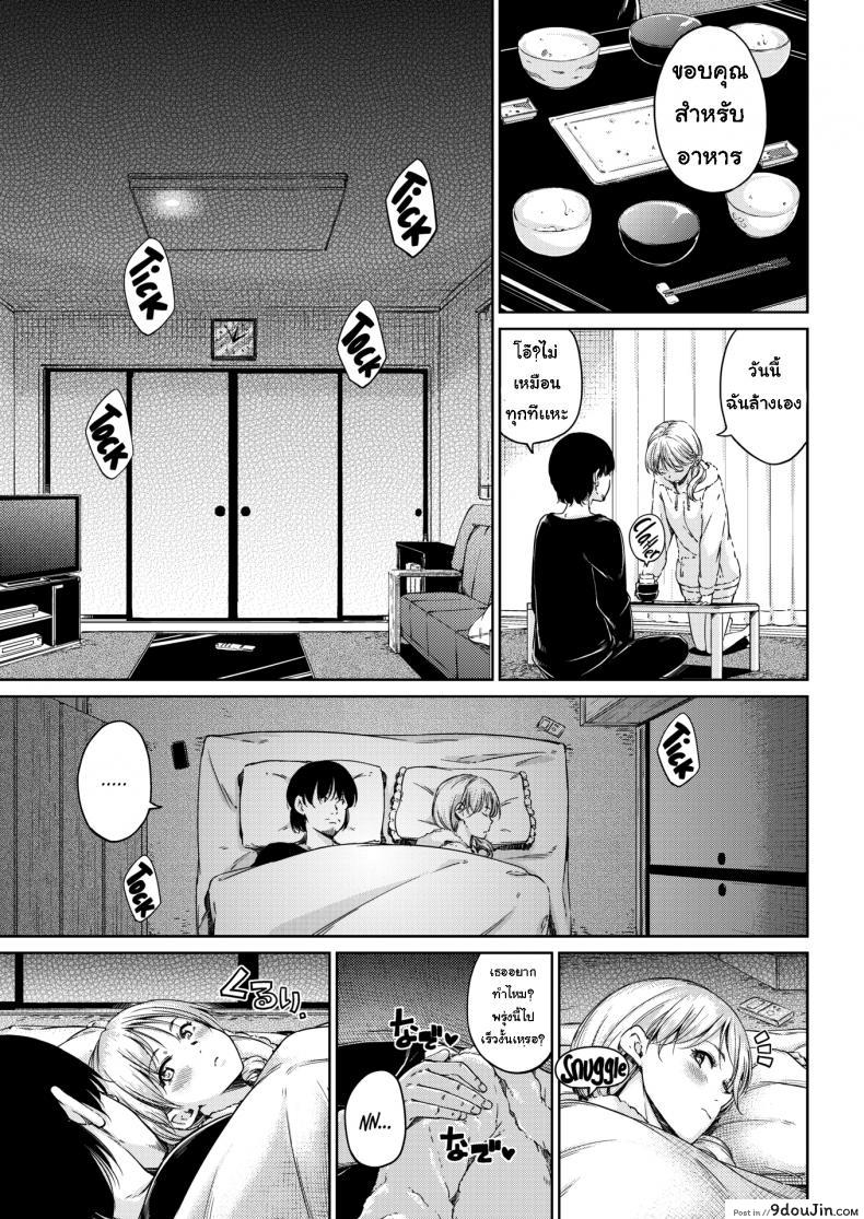 9c3c0da200c92b4703ae40246d591184