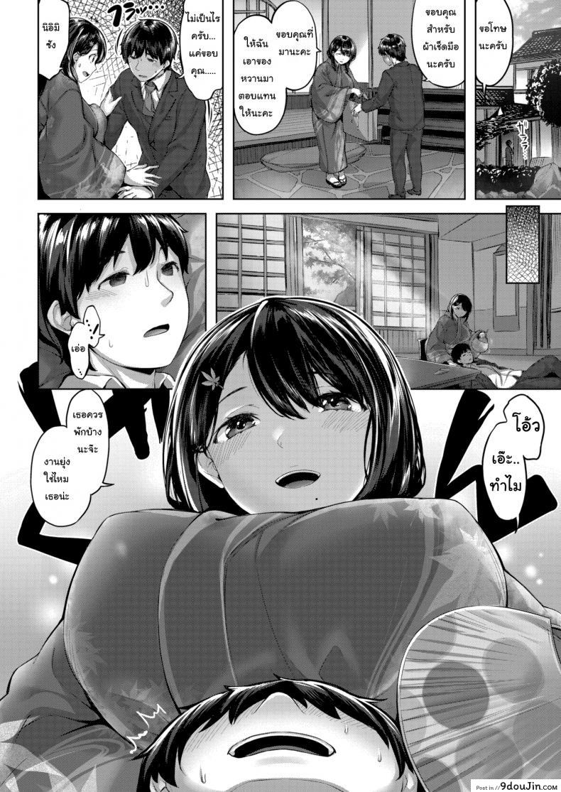 f3644522a45c03622ebea3e085cf2ddd