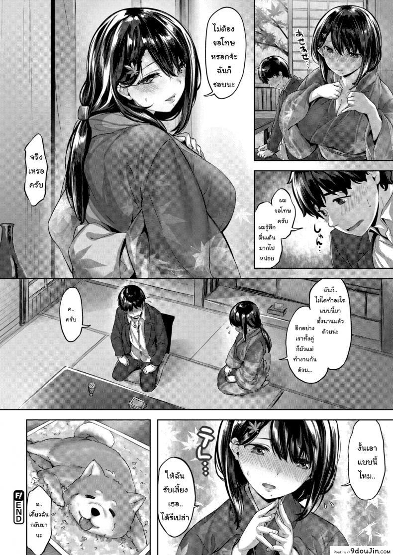 fc824b068f4509f95d795279ba35276a