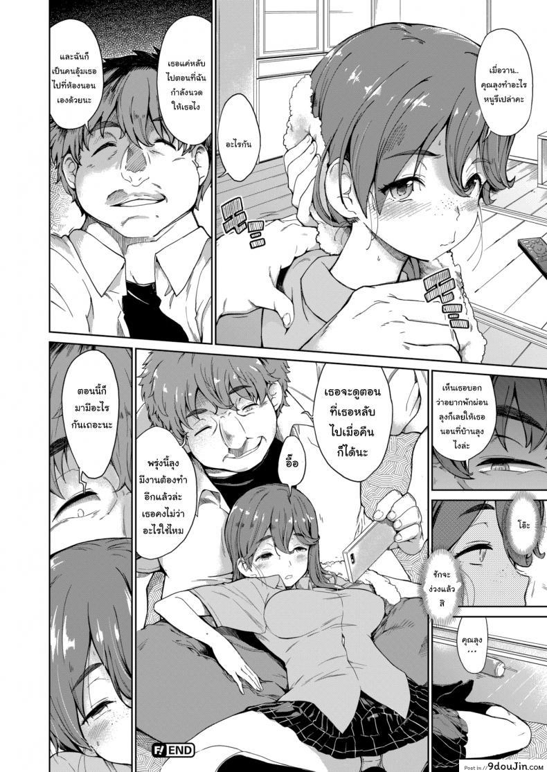 6a7b4375b930f7337ae73aa3a7d56906