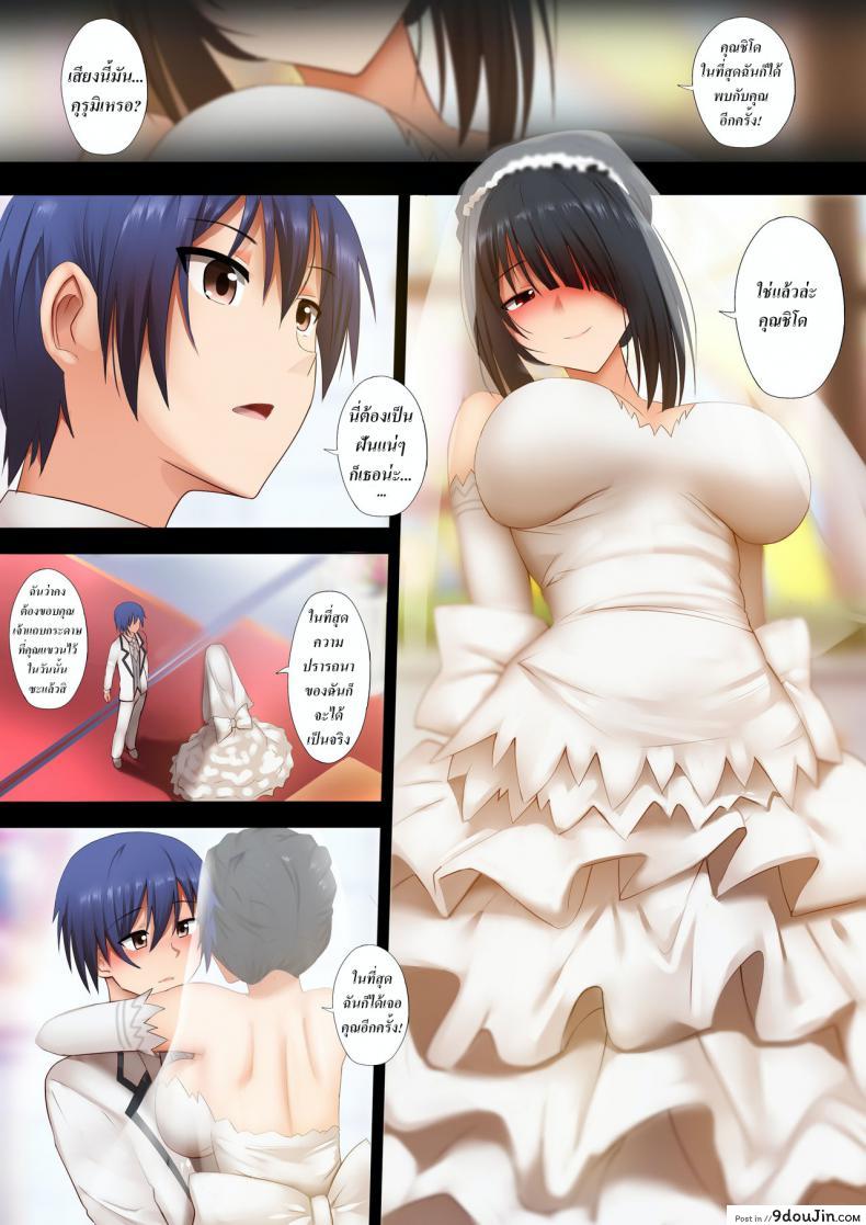 9c3c0da200c92b4703ae40246d591184