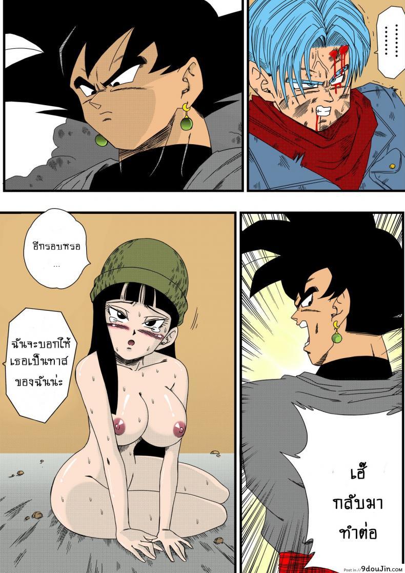 a6c1ce46e858a82bb8769311cc6b49d9