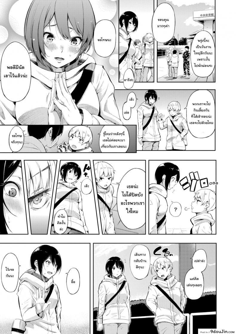 832d663efb386599bd6341beac433435