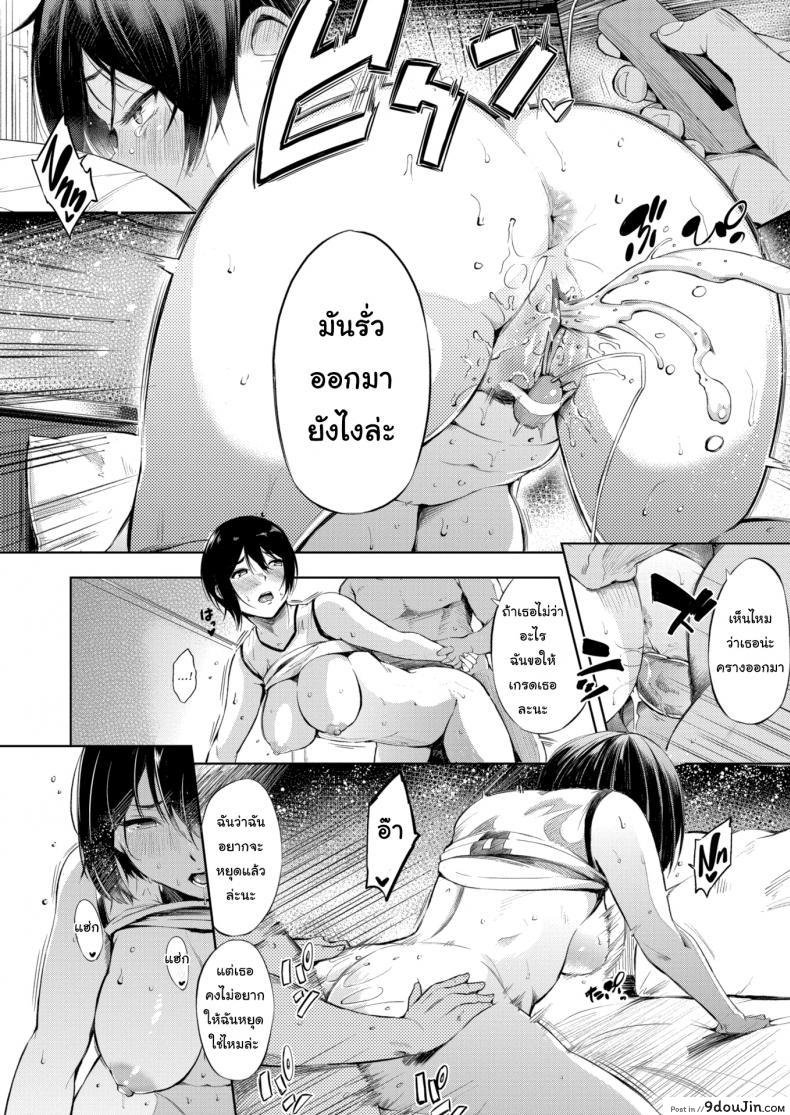 f9851977bfb3ab1f05d3a0c36cf89b3c