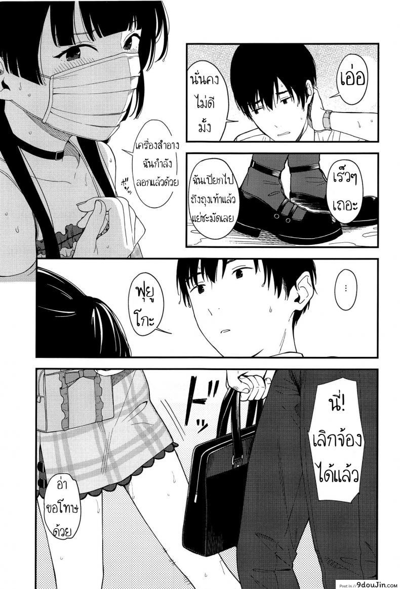 c05049e7cad7c646280ae12cfc7b6682