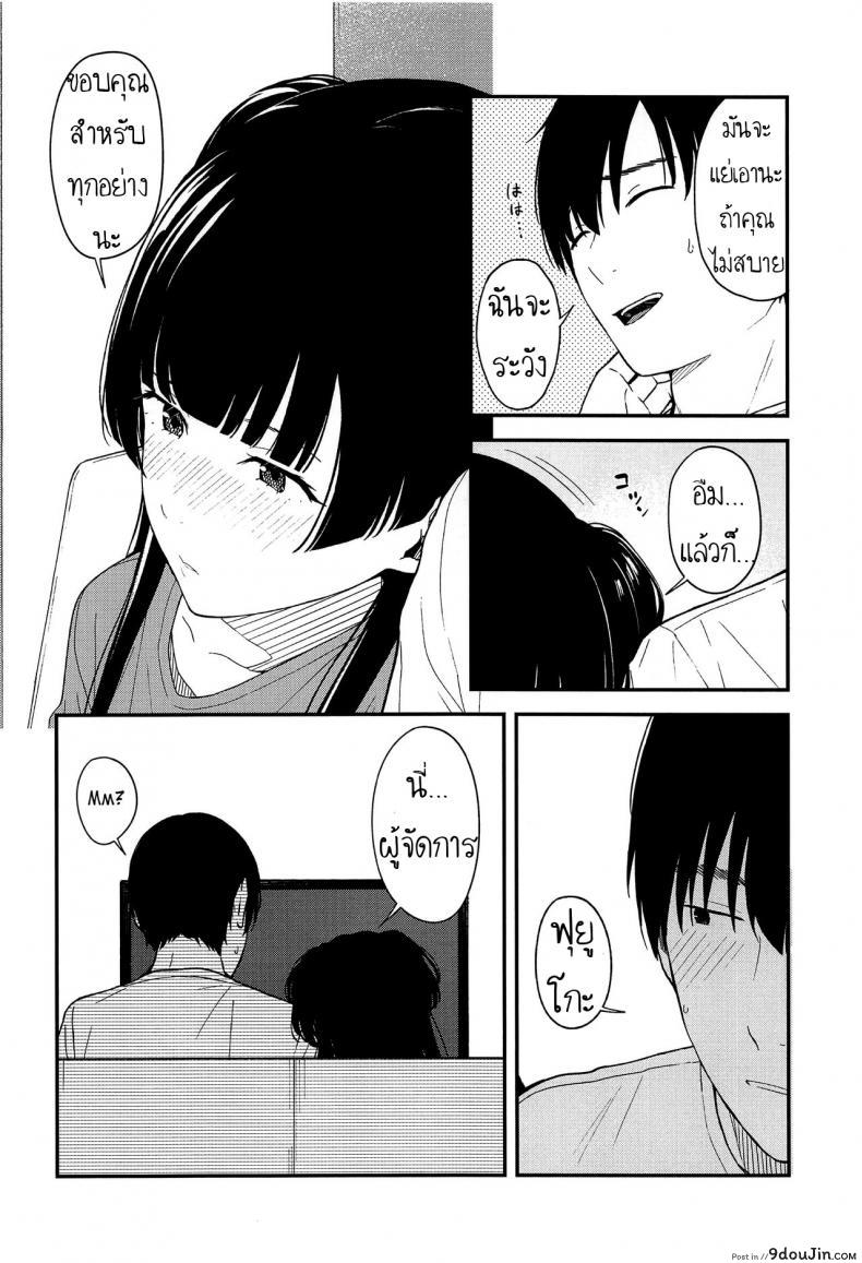 10679153688a7652fe1cc7d9f9040ddd