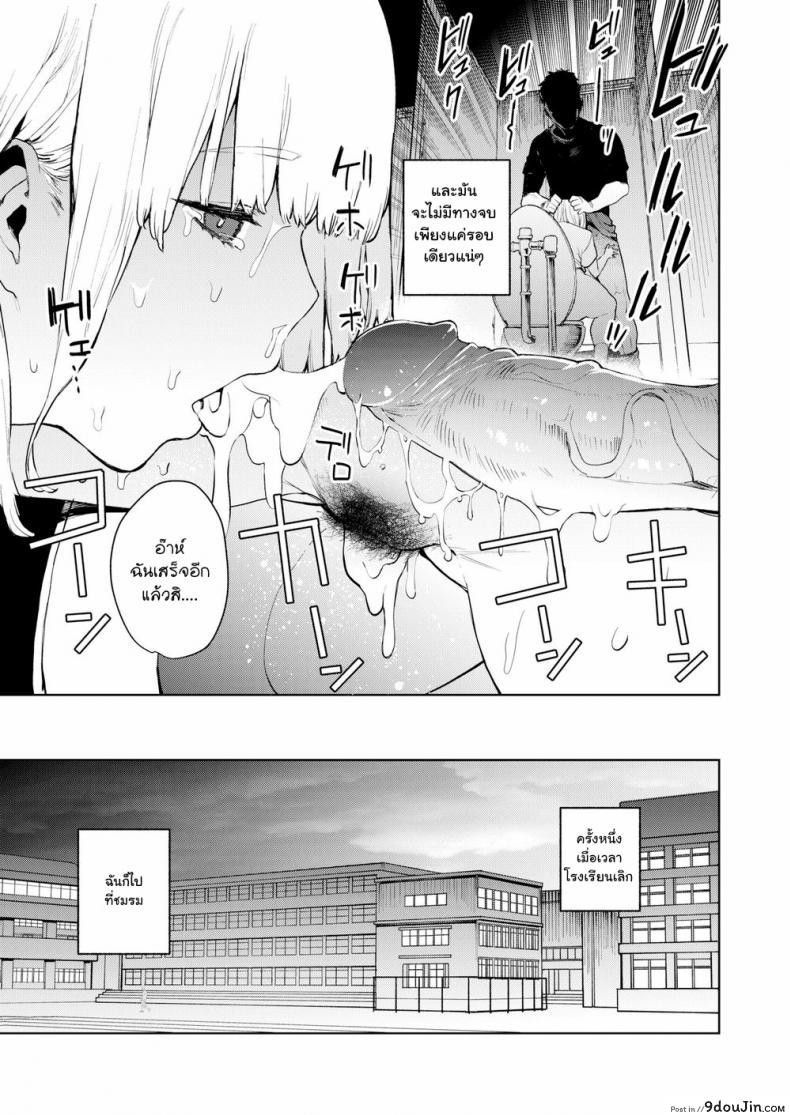 10679153688a7652fe1cc7d9f9040ddd