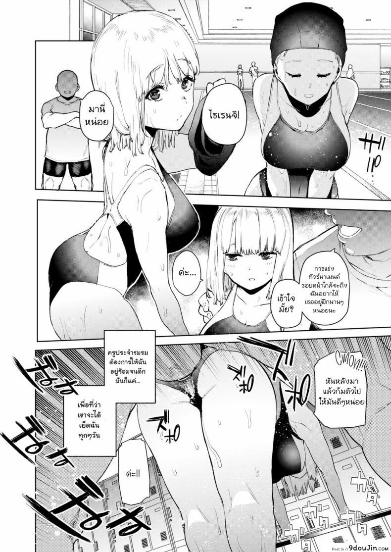 3955b0cbeeb7b17e165186d46f3b3cce