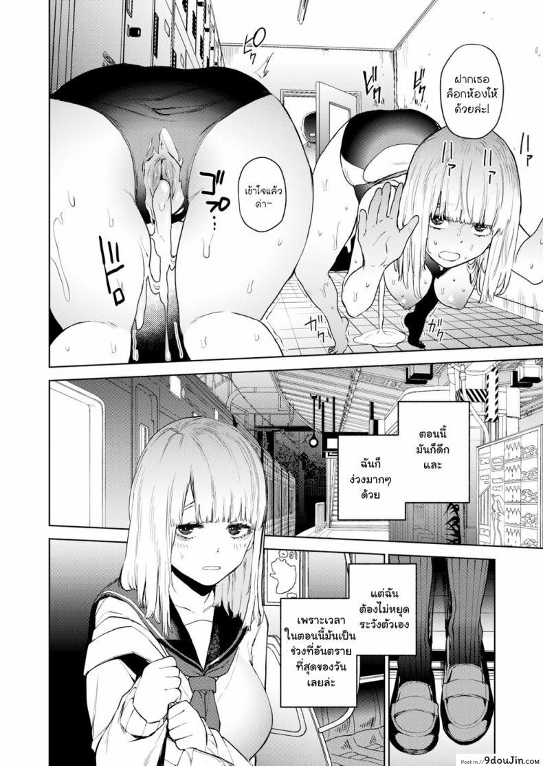 a6c1ce46e858a82bb8769311cc6b49d9