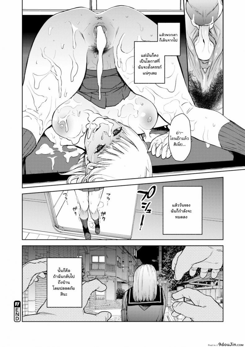 42db07e8810af281a95ef09db65615f6