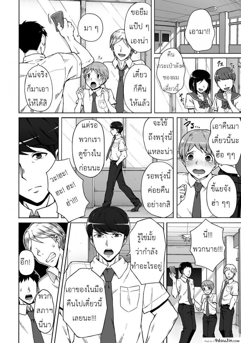 11f5315d0fdebb3df4e4554339df02f2