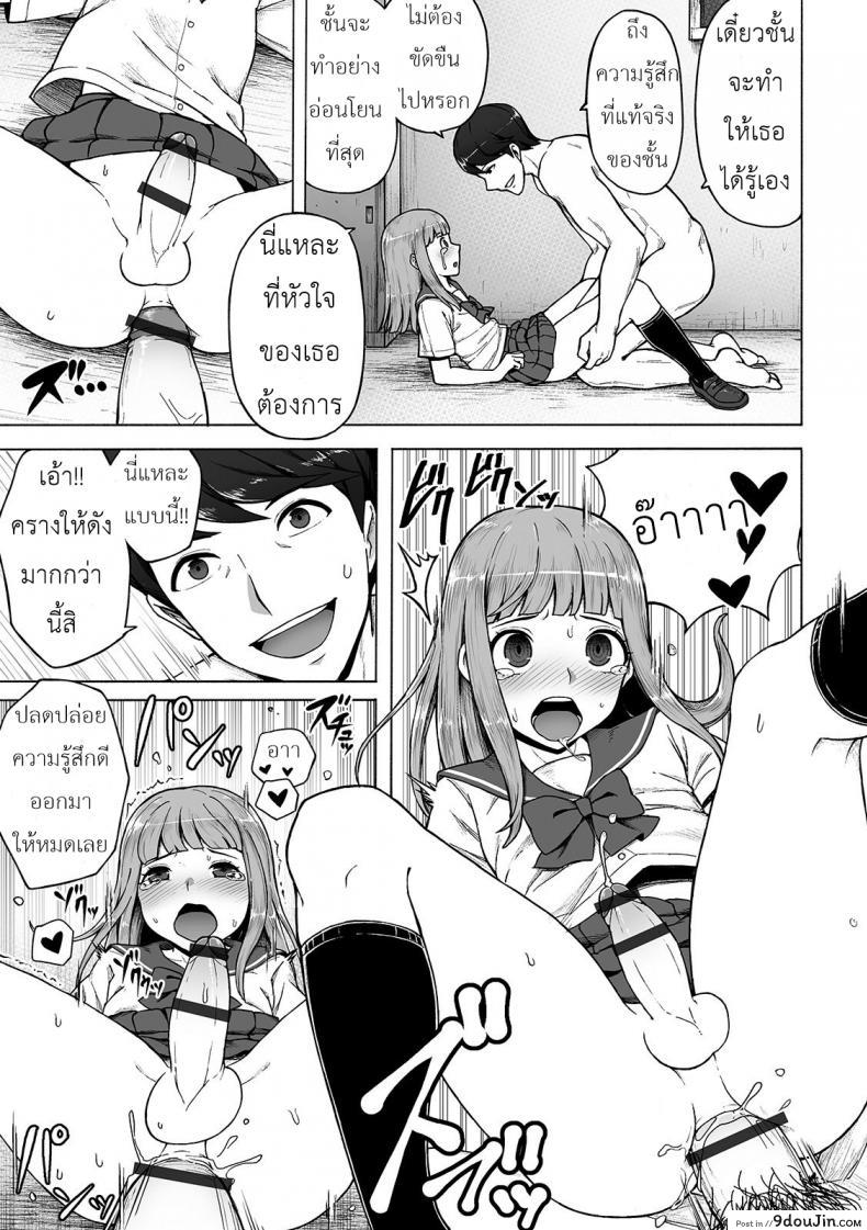 3278b8a0f52de0ff1c0d6cc1581ee50d