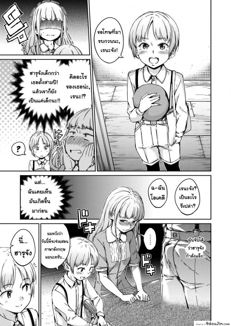 f99687dd719c4e8bc6a39e946c3d9ef7