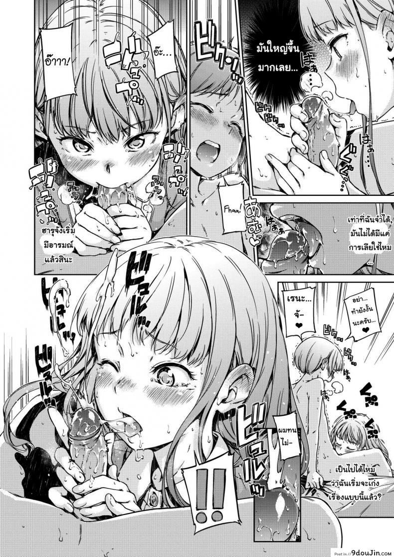 fac4ef5554f69012fe38d2f1d4e245a6