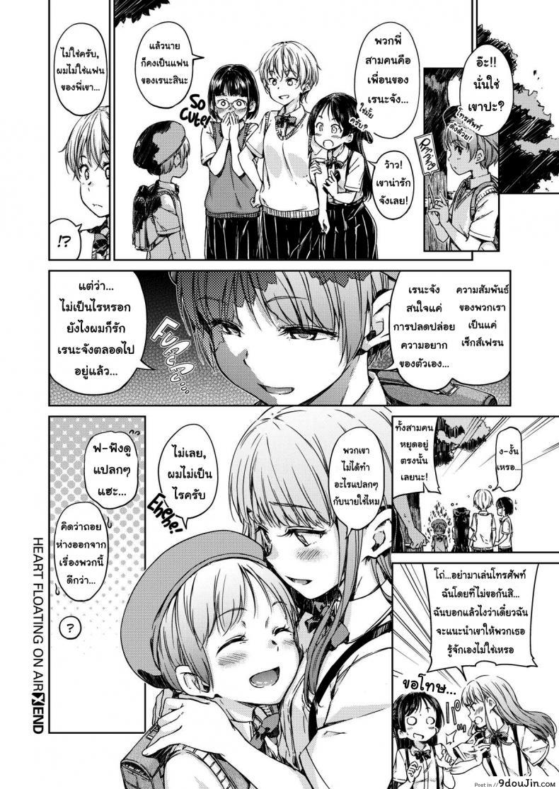 85b6f89b41cae26786ac72365fff771b