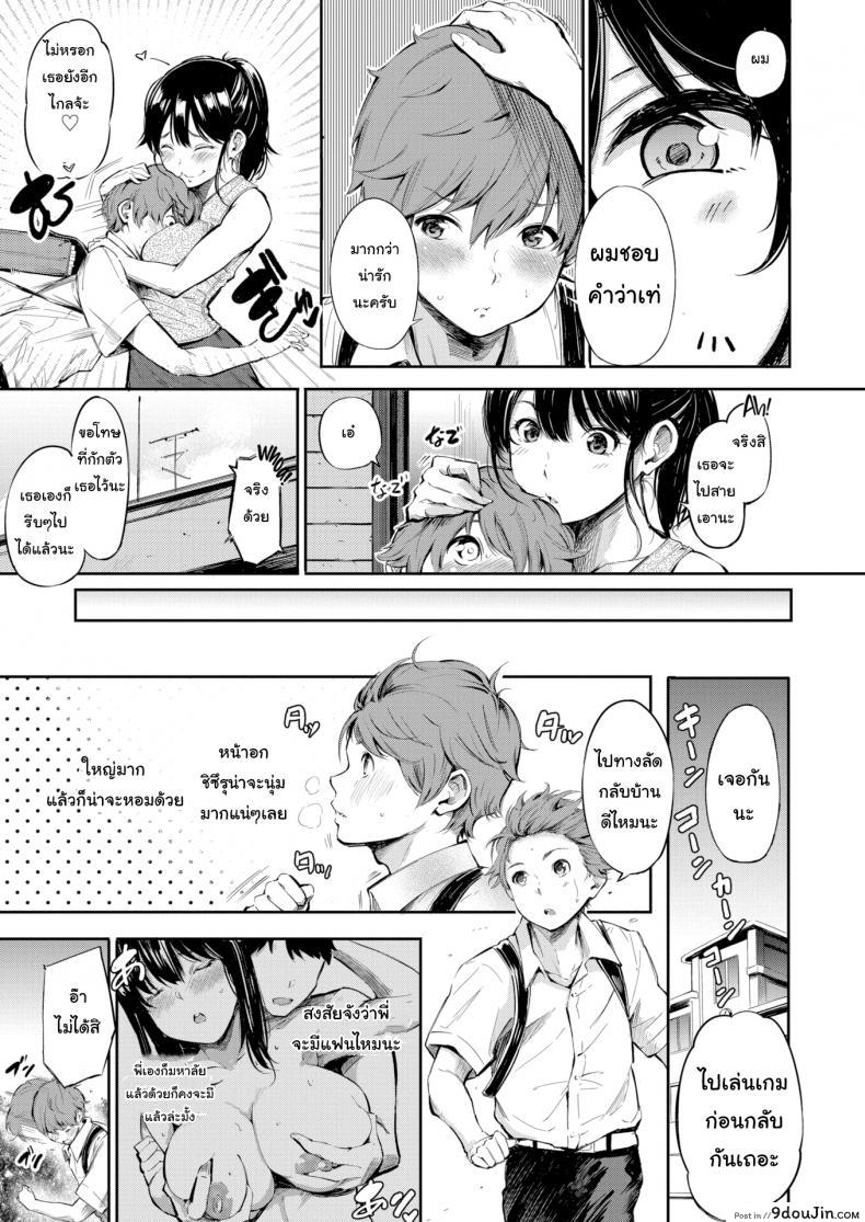 832d663efb386599bd6341beac433435