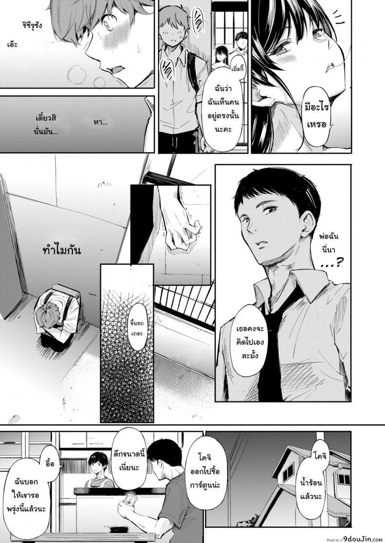 ed9c3e2f2defd49e751155f48ab486bb