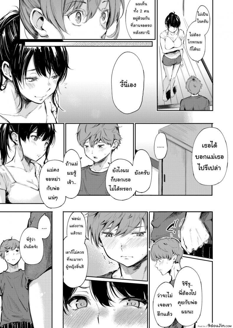 8f1e0f22b905559c23df7603f916fc4f