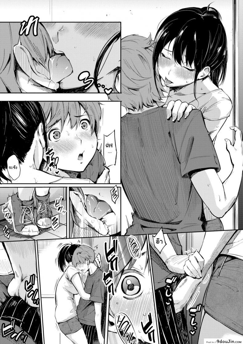 e9b7e002ce61fe967f4bba82b8dd73a2