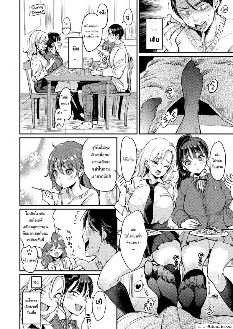 fcf562c8f305c5826bccdad43170f2fe