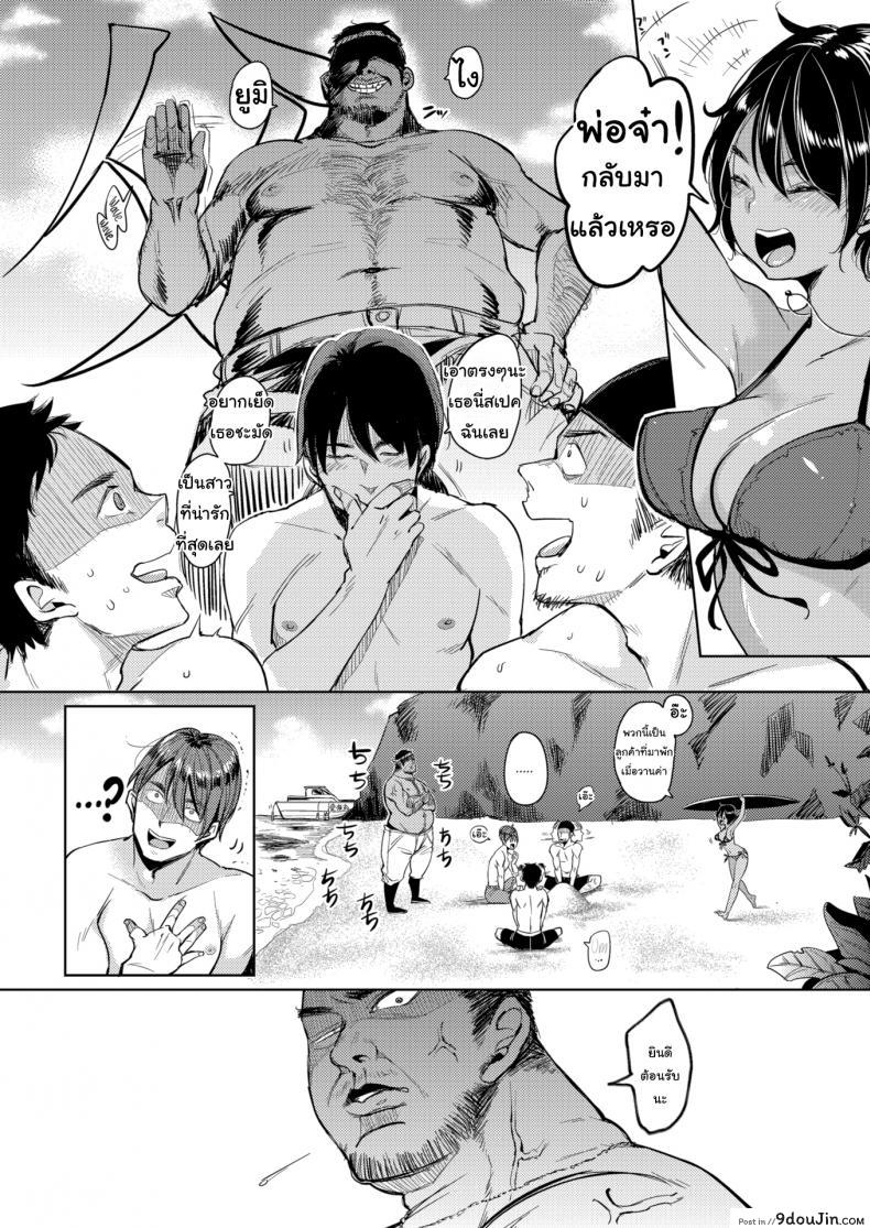 f3644522a45c03622ebea3e085cf2ddd