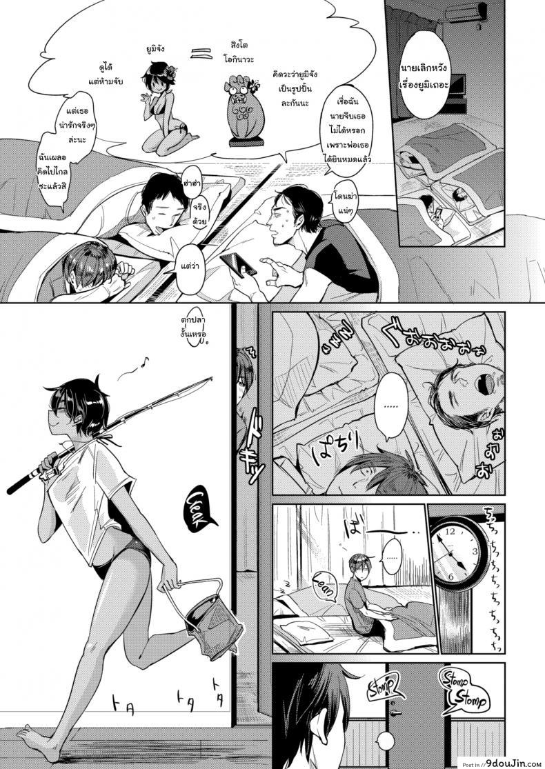 ed9c3e2f2defd49e751155f48ab486bb