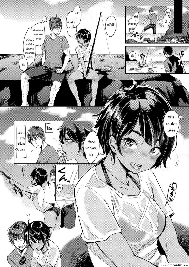 fcf562c8f305c5826bccdad43170f2fe