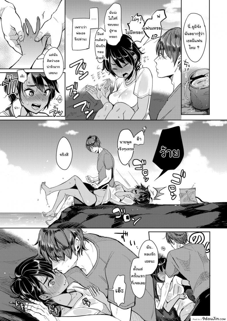 8f1e0f22b905559c23df7603f916fc4f