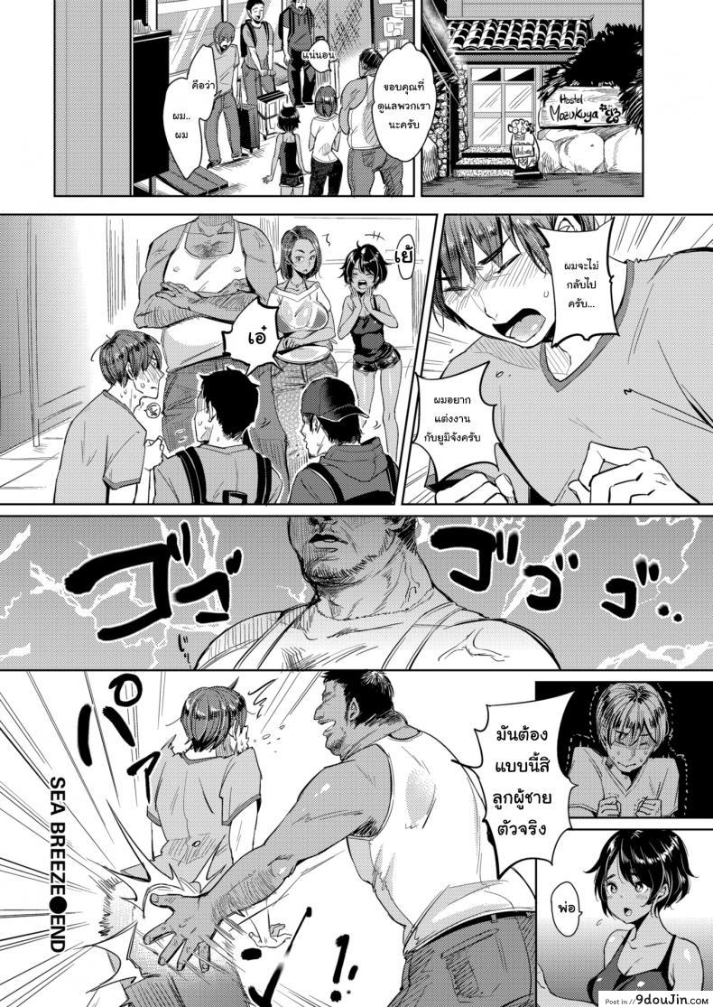 fc824b068f4509f95d795279ba35276a