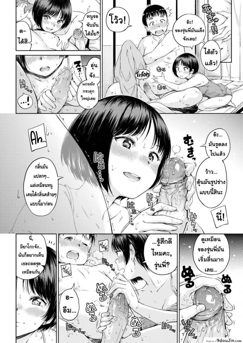 86c3cbc8cde622a8c725d89a88bdcb96