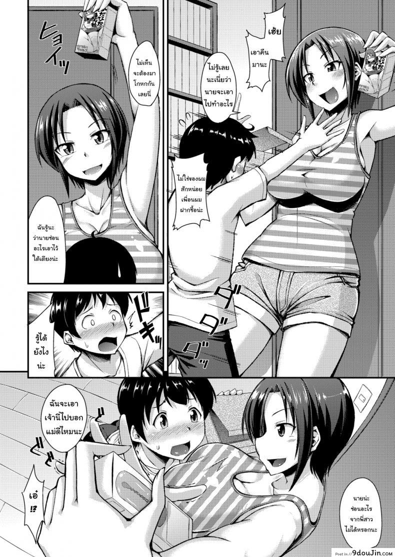 7cefeca34bc76b233be08d0c40161fec