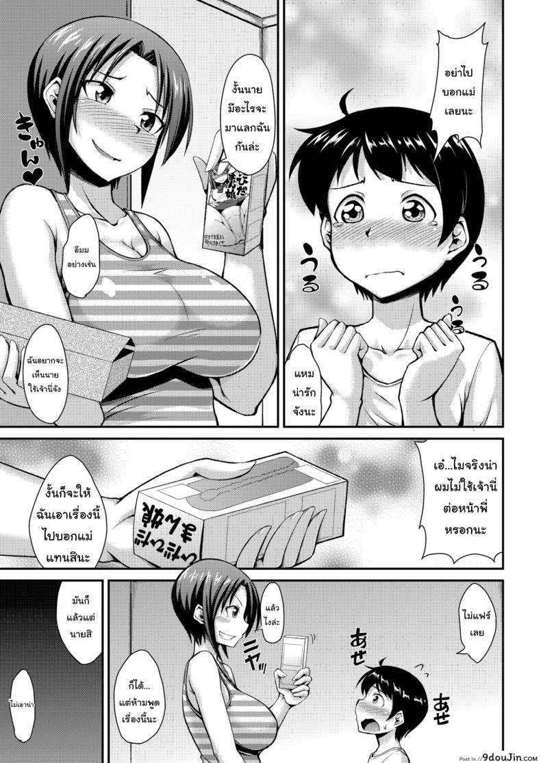 832d663efb386599bd6341beac433435