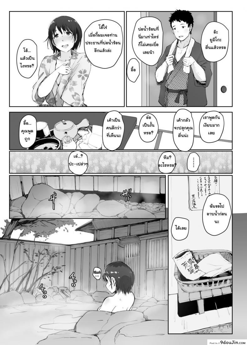 0ca561943b97fefeff232c8e567fac4c