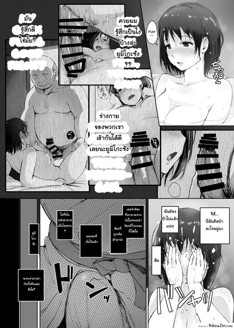 8875211eb032e0152b558229b52a9b2b