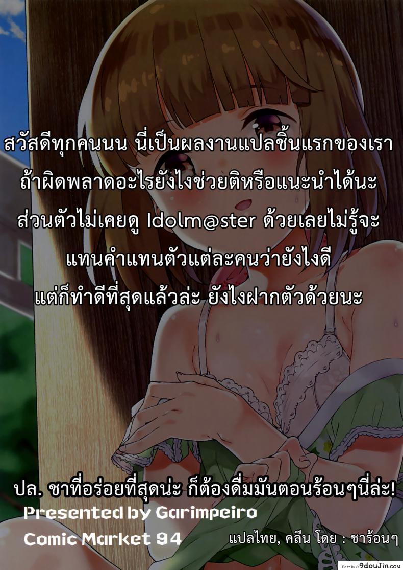 c02bf02917d028e7abefb10df7fd931b