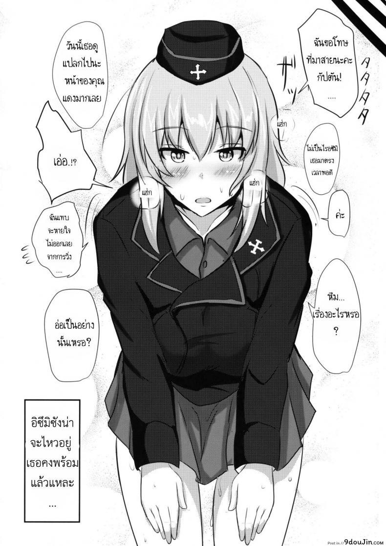 626fc204c1e9e80f61cb36459a57e178