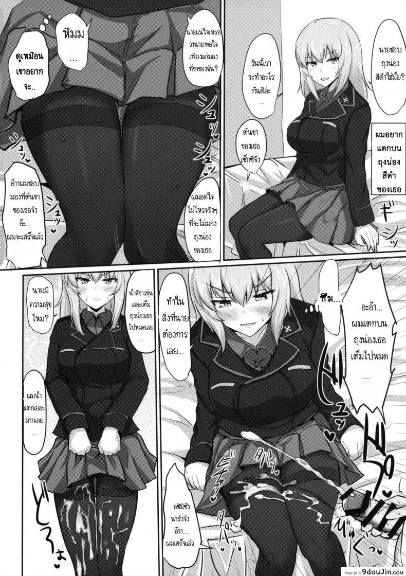 9369d2a461c354a60109861ec1a7b961