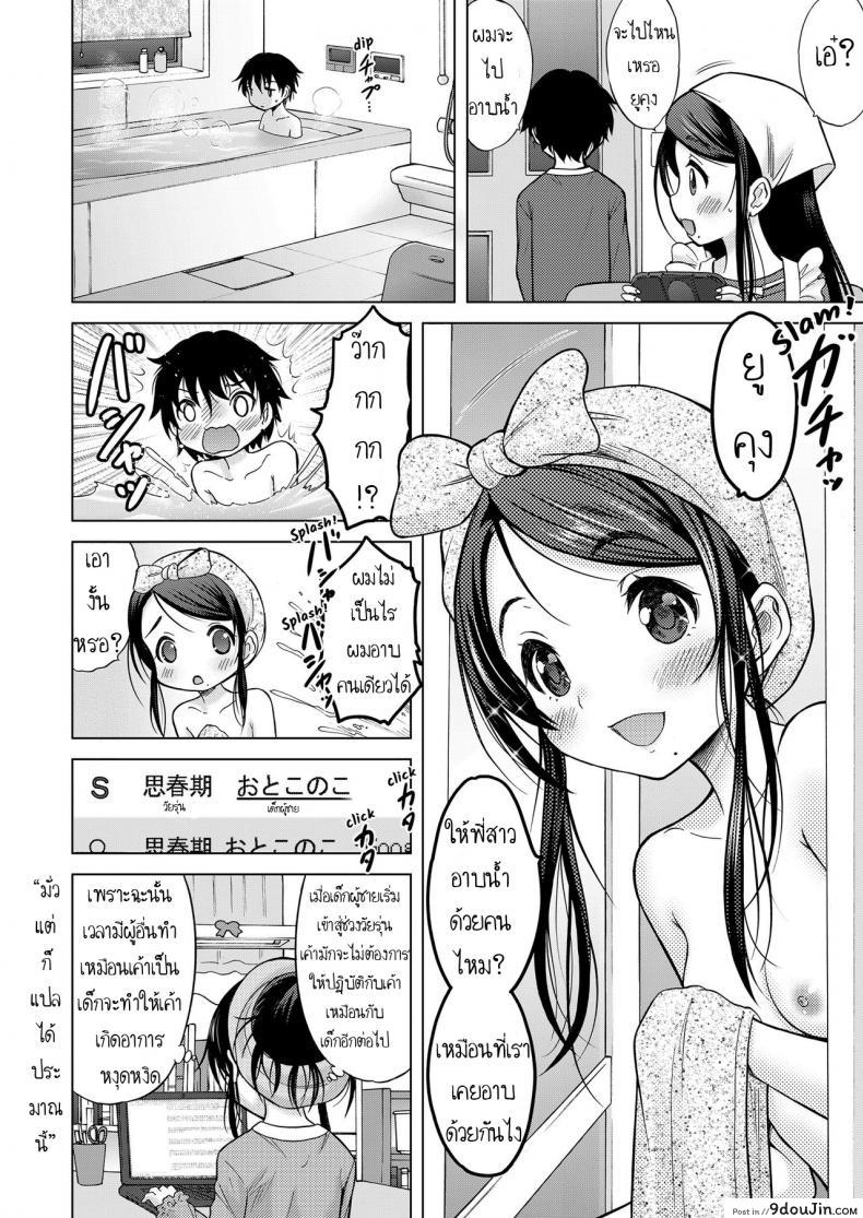 c05049e7cad7c646280ae12cfc7b6682